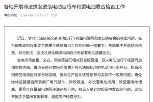 记者：梅西攻入本赛季联赛第8球，他的进球让65000名观众大饱眼福