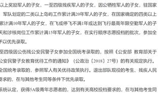 最成功的双向合同球员？3人已夺冠 一人生涯总薪资破5000万？