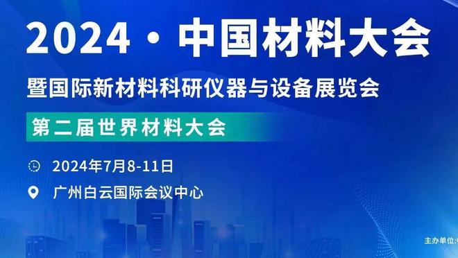 巴雷拉：失利能比胜利学到更多，欧冠决赛输给曼城教会了我们很多