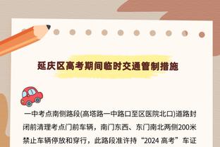 库里：人们总讨论我和詹姆斯 但今天这场胜利在于全队的努力