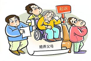 雷竞技官网首页截图2